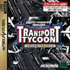 Pochette Transport Tycoon