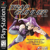 Pochette Trap Gunner : Countdown to Oblivion