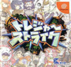 Pochette Treasure Strike