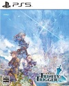 Pochette Trinity Trigger