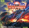 Pochette Truxton