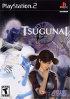 Pochette Tsugunai