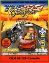 Pochette Turbo Outrun