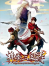 Pochette Twin Blades of the Three Kingdoms