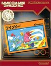 Pochette TwinBee