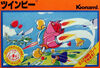 Pochette TwinBee