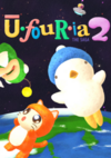 Pochette Ufouria 2 : The Saga