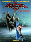 Pochette Ultima II : Revenge of the Enchantress