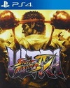 Pochette Ultra Street Fighter IV