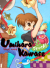 Pochette Umihara Kawase Fresh!