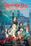 Pochette Un jour sans fin : tel père, tel fils