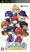 Pochette Uta no Prince sama : Music