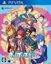 Pochette Uta no Prince sama : Repeat Love