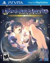 Pochette Utawarerumono : Mask of Deception