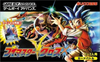 Pochette V Master Cross