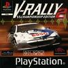 Pochette V-Rally 2 : Championship Edition