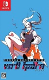 Pochette VA-11 HALL-A : Cyberpunk Bartender Action