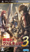 Pochette Valkyria Chronicles 3 : Unrecorded Chronicles