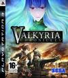 Pochette Valkyria Chronicles