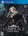 Pochette Vambrace : Cold Soul