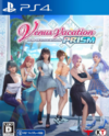 Pochette Venus Vacation PRISM - DEAD OR ALIVE Xtreme -
