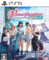 Pochette Venus Vacation PRISM - DEAD OR ALIVE Xtreme -