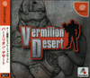 Pochette Vermilion Desert