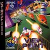 Pochette Viewpoint