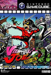 Pochette Viewtiful Joe Revival