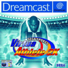 Pochette Virtua Athlete 2K
