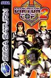 Pochette Virtua Cop 2
