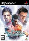 Pochette Virtua Fighter 4 Evolution