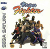 Pochette Virtua Fighter