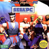 Pochette Virtua Fighter