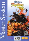 Pochette Virtua Fighter Animation
