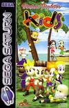 Pochette Virtua Fighter Kids