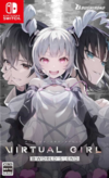 Pochette VIRTUAL GIRL @ WORLD'S END