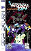 Pochette Virtual On : Cyber Troopers