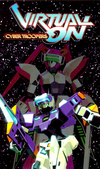 Pochette Virtual On : Cyber Troopers
