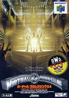 Pochette Virtual Pro Wrestling 64