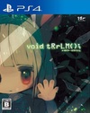 Pochette void tRrLM();