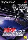 Pochette Wangan Midnight