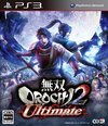 Pochette Warriors Orochi 3 Ultimate