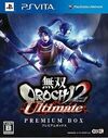 Pochette Warriors Orochi 3 Ultimate