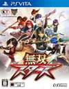 Pochette Warriors All-Stars