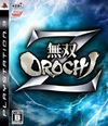 Pochette Warriors Orochi Z
