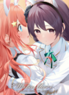 Pochette Watamari - A Match Made in Heaven Part1