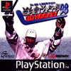 Pochette Wayne Gretzky's 3D Hockey '98