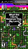 Pochette What Did I Do to Deserve This My Lord!? 2