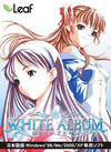 Pochette White Album